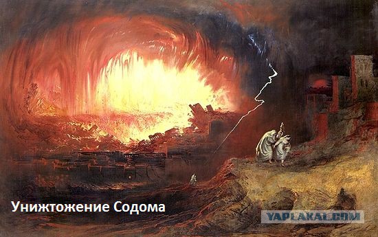 Из-за бородатой бабы могут отменить "Евровидение"