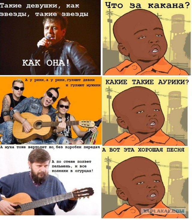 Смешные комментарии из социальных сетей