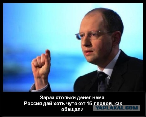 Достойный ответ Рогозина Турчинову