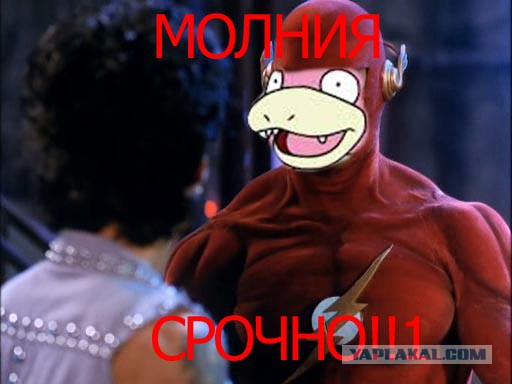 Идет штурм ОблАдминистрации в Одессе!