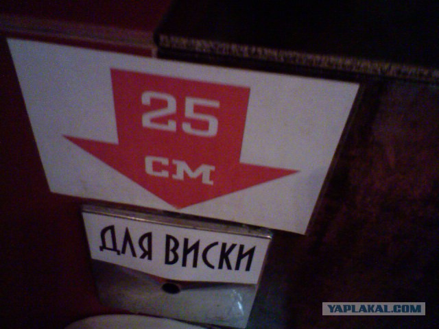 Решил выложить свои приколы