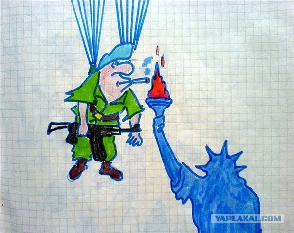 Что ты там рисуешь?