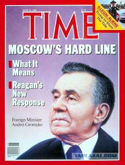 Чуркин ответил постпреду Украины
