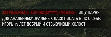 Wargaming 11