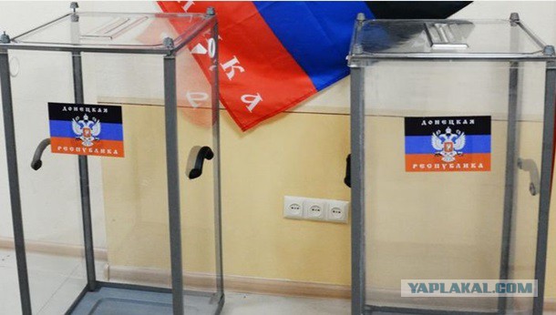 Референдум на Юго-Востоке