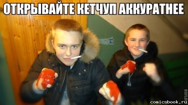 А парень хорошо разбирается в маркетинге