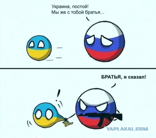 Обстрел жилого района. г.Луганск 14.07.2014