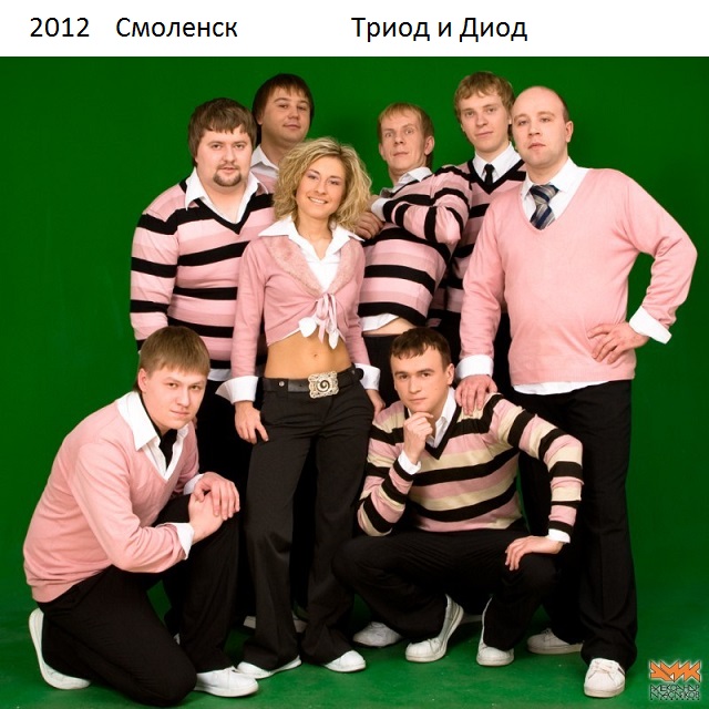 КВН - Чемпионы Клуба.