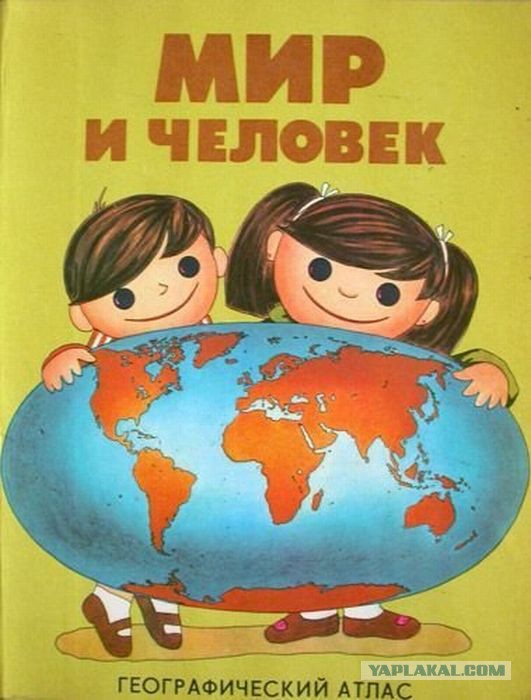 На Украине рухнул Боинг-777 малайзийских авиалиний