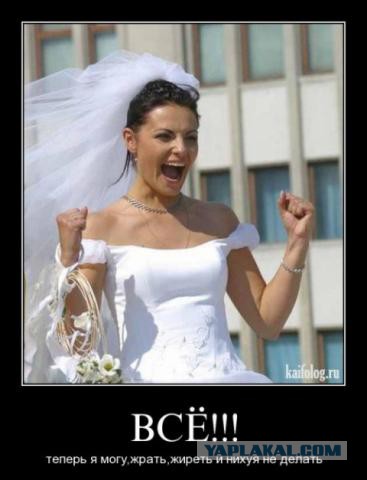 Немного позитива на пятницу