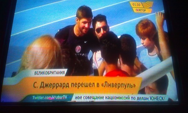 Футбол Мира/ Часть 3/