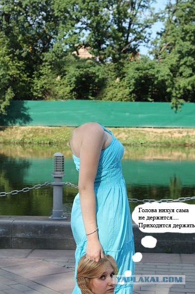 Я такая разная...