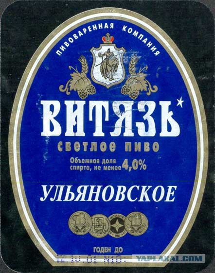 Куда пропали эти продукты? ностальгии пост!