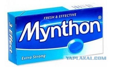 Куда пропали эти продукты? ностальгии пост!