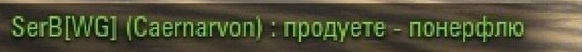 Wargaming 13