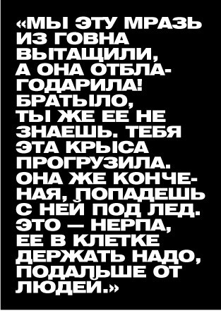 20 шикарных криминальных фильмов о ловких аферах