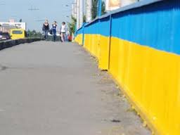 Новый прибыльный бизнес на Украине