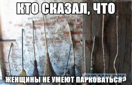 Демотиваторов пост, добавляйте свои