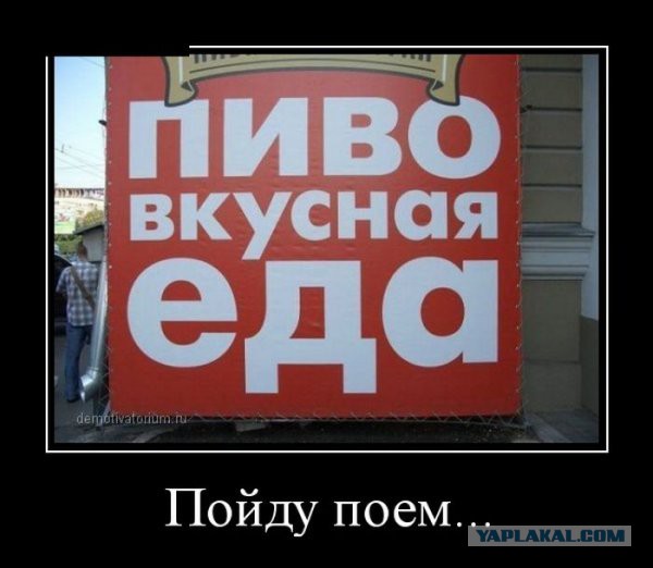 Подборка весёлых картинок
