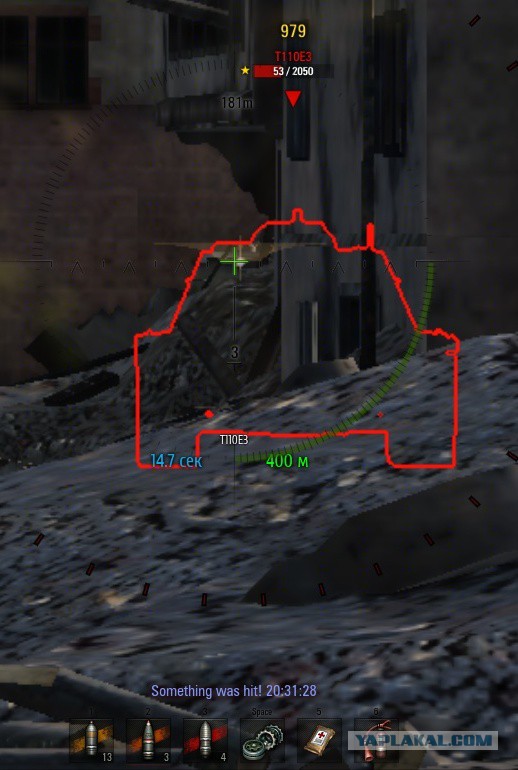 Wargaming 16