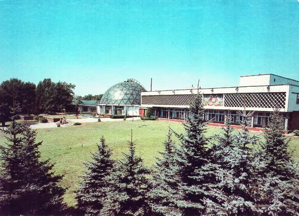 Донецк 1989 года