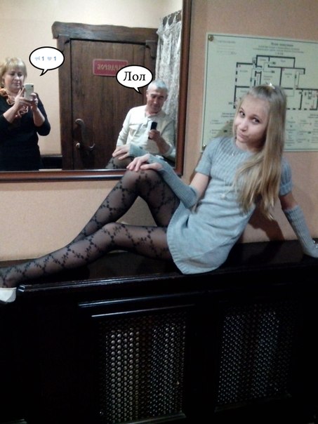 Ужасы и приколы из соцсетей 18+