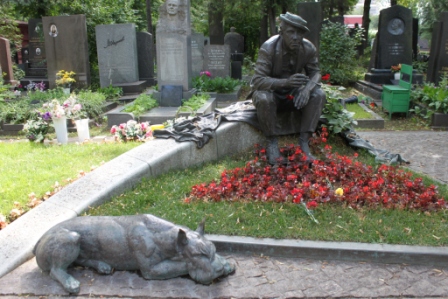 Коснувшийся сердца
