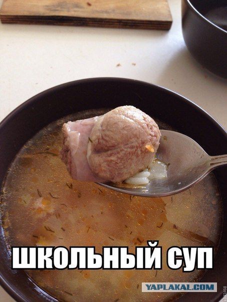 Просто картинки
