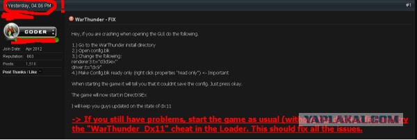 War Thunder