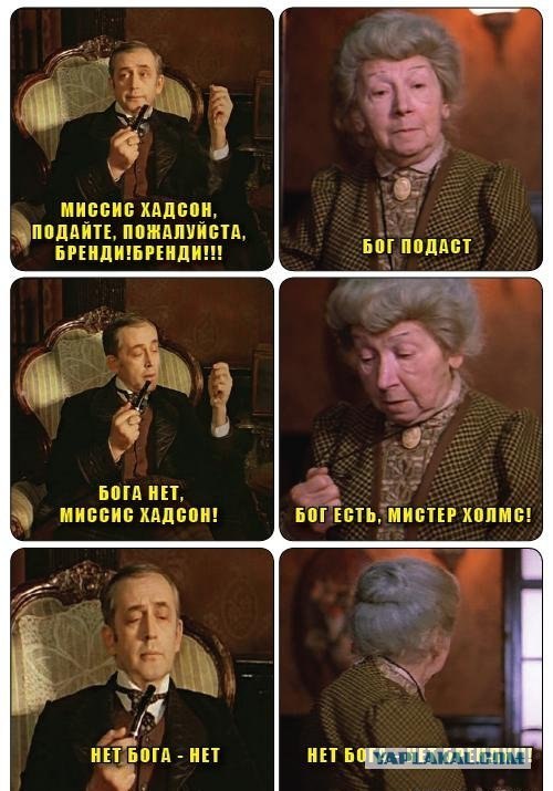 Любителям поднять срач