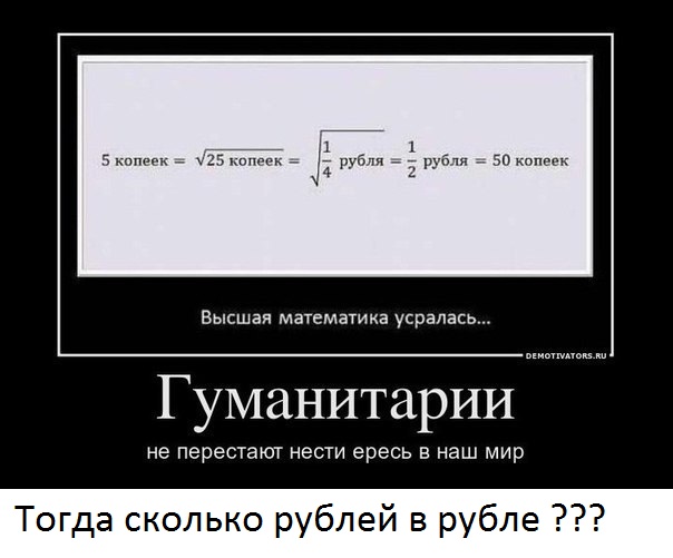 Хранитель магнитного поля Эдварда Лидскалнина.