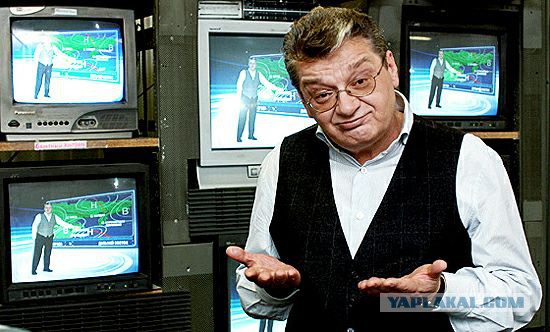 Вот почему в Мексике так любят "Прогноз погоды"