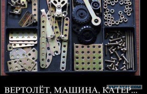 Школоте не понять