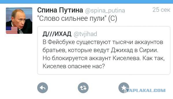 Смешные комментарии 19.07.2015