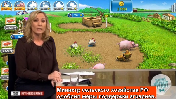 Свежие новости с Ближнего Востока