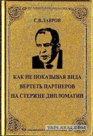Смешные комментарии из социальных сетей 11.09.15