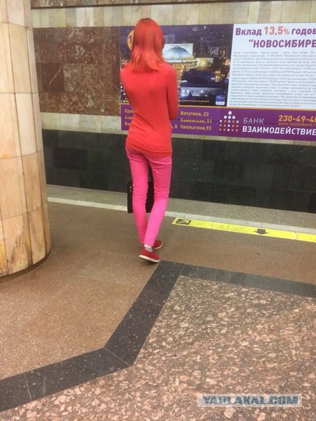 Мода Новосибирского метро