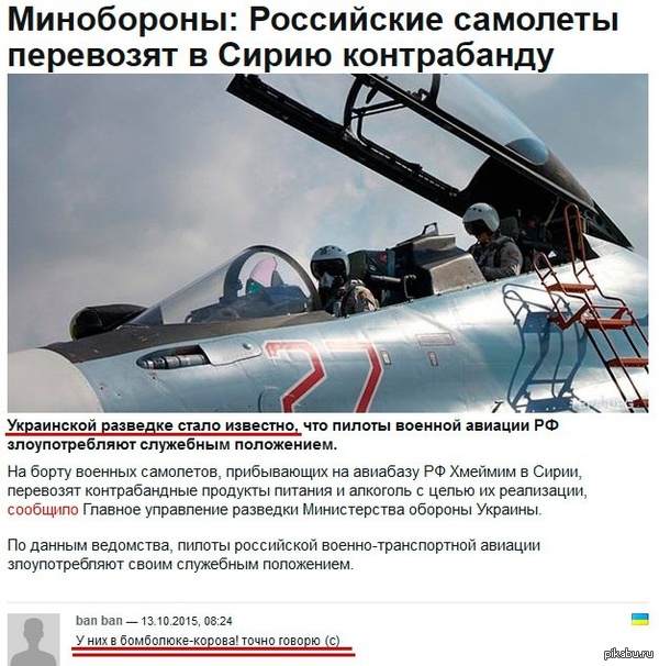 Немного веселых картинок