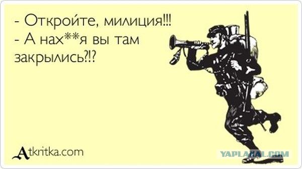 Наркоманский юмор