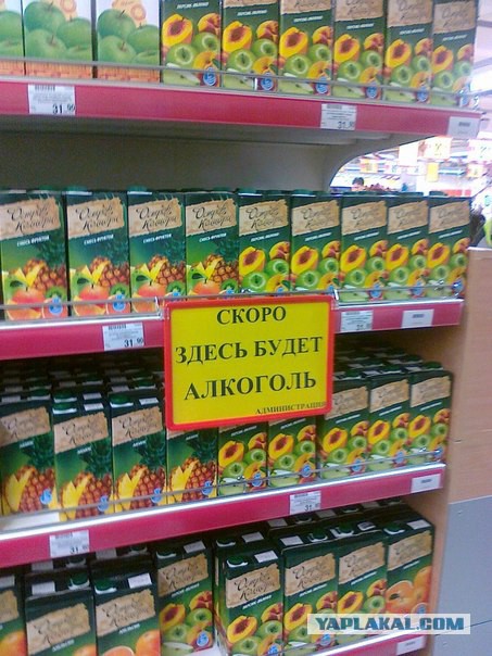 Подборка рекламы, изощренной донельзя ...
