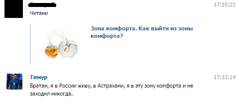 Картинки