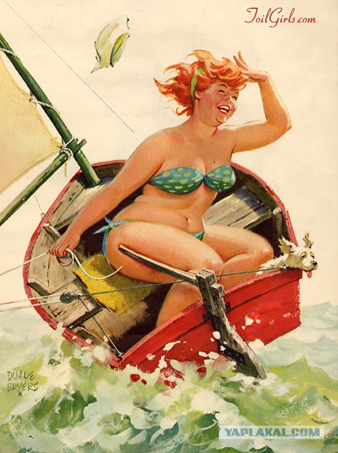 Pin-Up