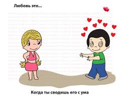 А давайте поговорим о жизни