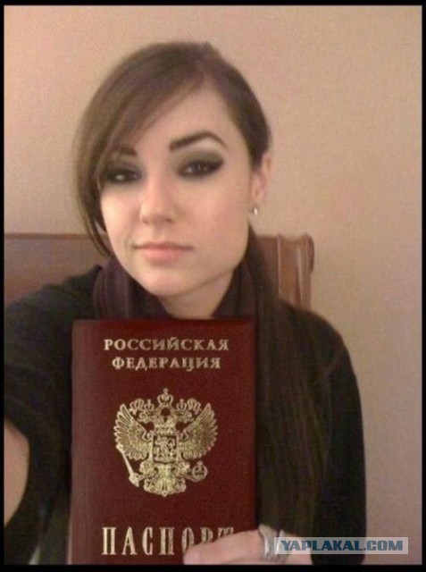 Клиент негодует