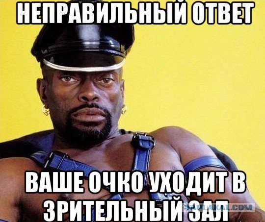 Обвиняемые в изнасиловании студенты арестованы