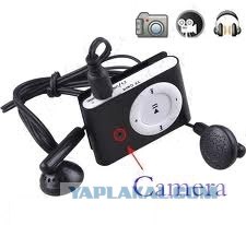 Ульяновцу грозит 4 года за покупку ручки с камерой