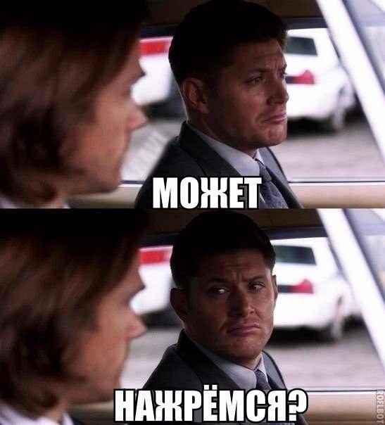 Весёлые картинки