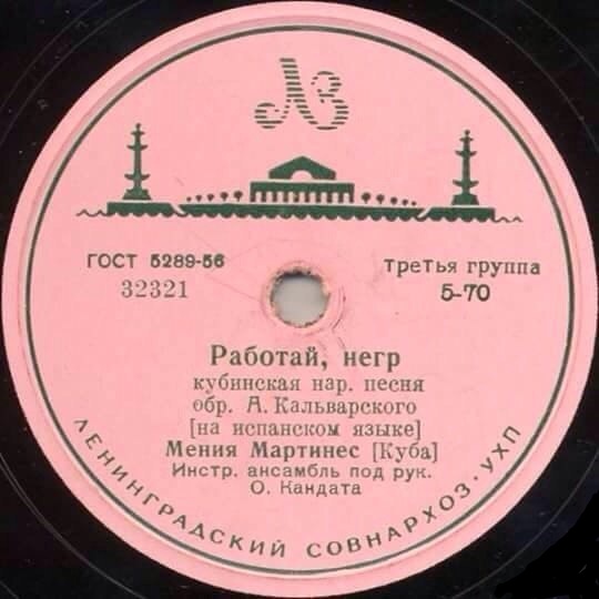 Веселые картинки