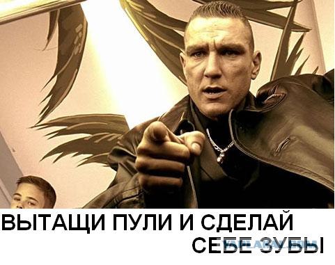 Однорукий москвич обезвредил преступника