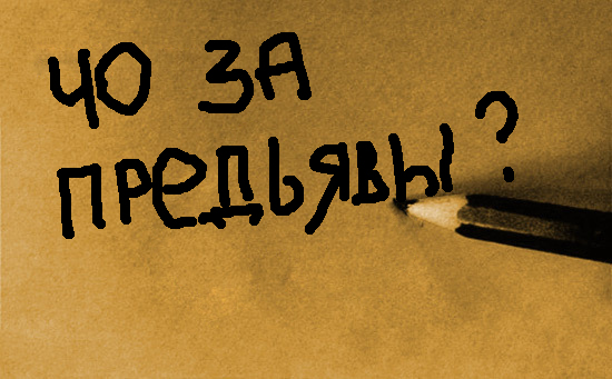 Фотожаба: любовь